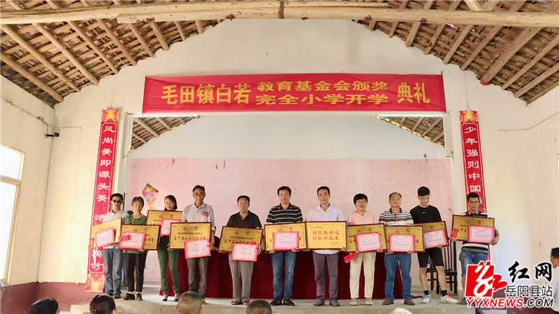 957bb6dc14f09e19aafed664d25460e_副本.jpg