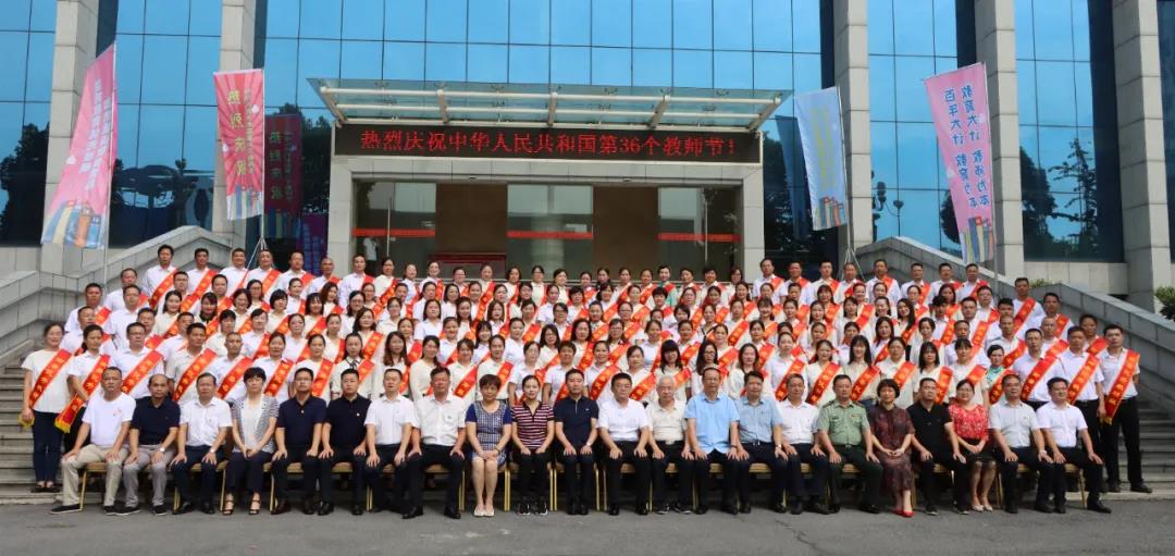 微信图片_20200910104444.jpg