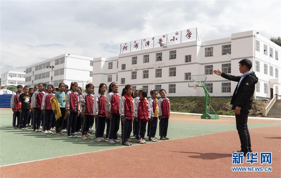 (图片故事)(8)从大别山到大凉山,只为他们