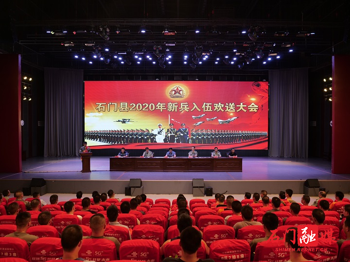 微信图片_20200910100317.jpg