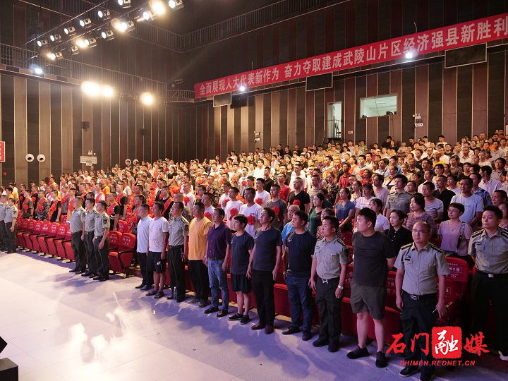 微信图片_20200910100335.jpg