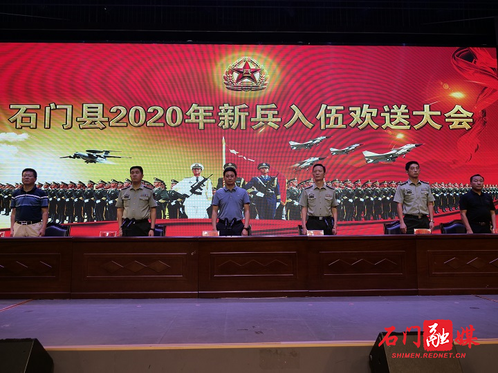 微信图片_20200910100329.jpg