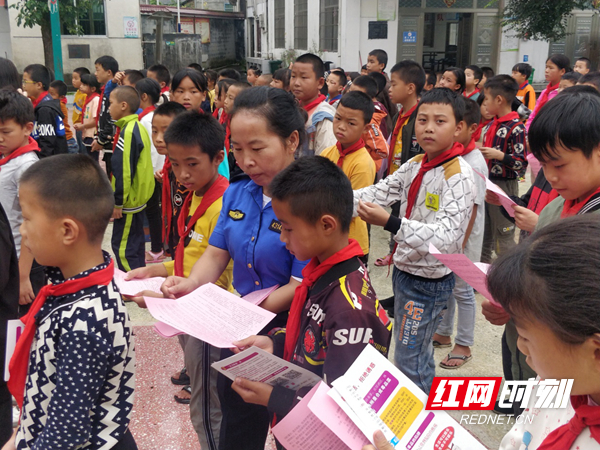 图片29.jpg