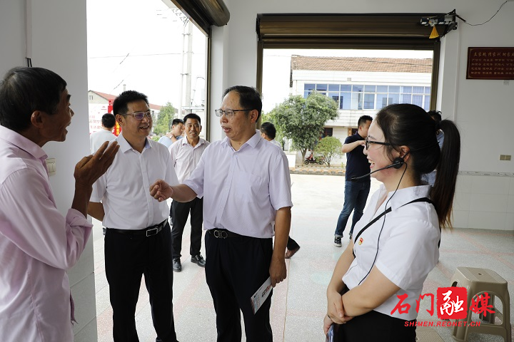 微信图片_20200910084150.jpg
