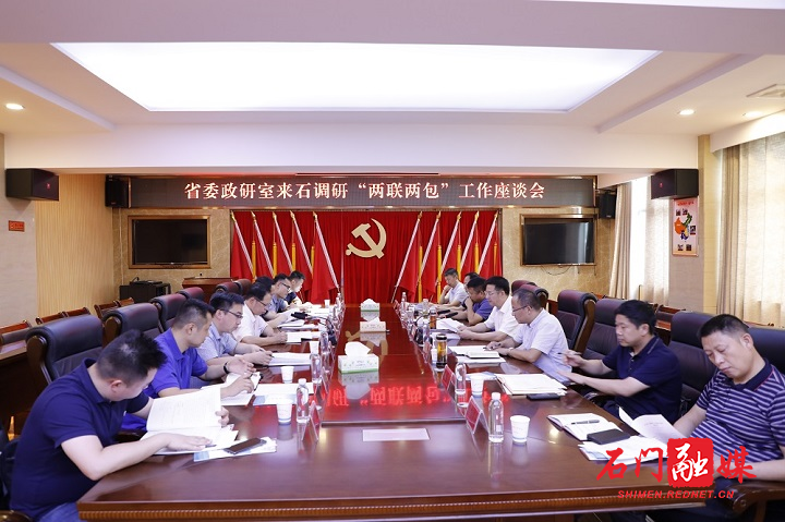 微信图片_20200910084227.jpg