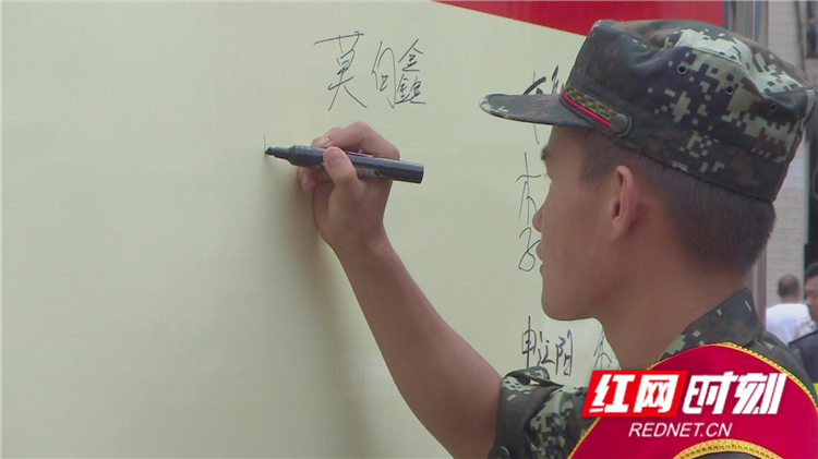 0910送兵仪式 (16).jpg