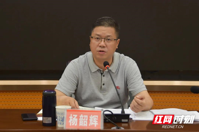 微信图片_20200910080700_副本.jpg