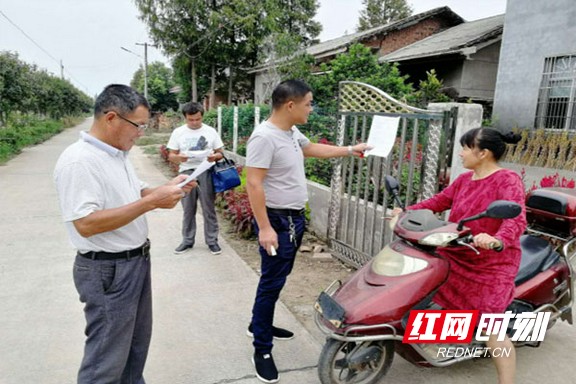 未标题-1-恢复的.marked.jpg 未标题-1-恢复的.marked.jpg