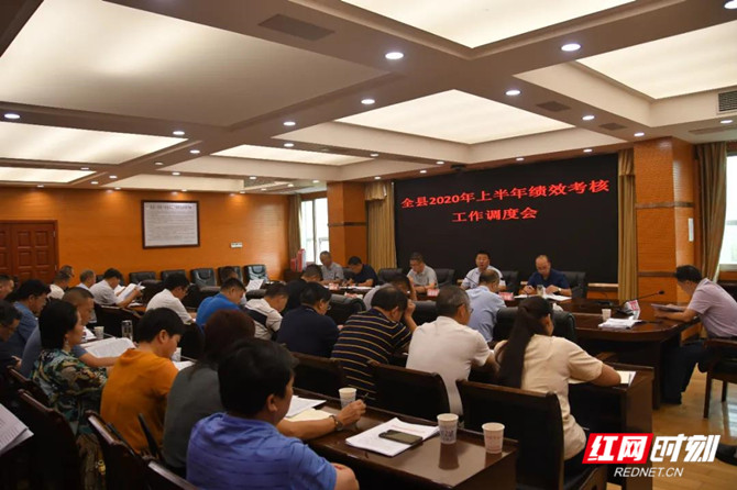 微信图片_20200910080654_副本.jpg