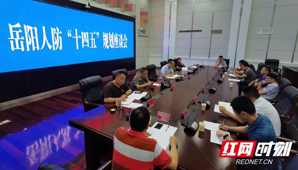 微信图片_20200910211819_副本.jpg