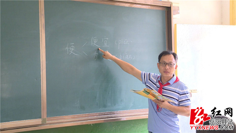 上课_副本.jpg