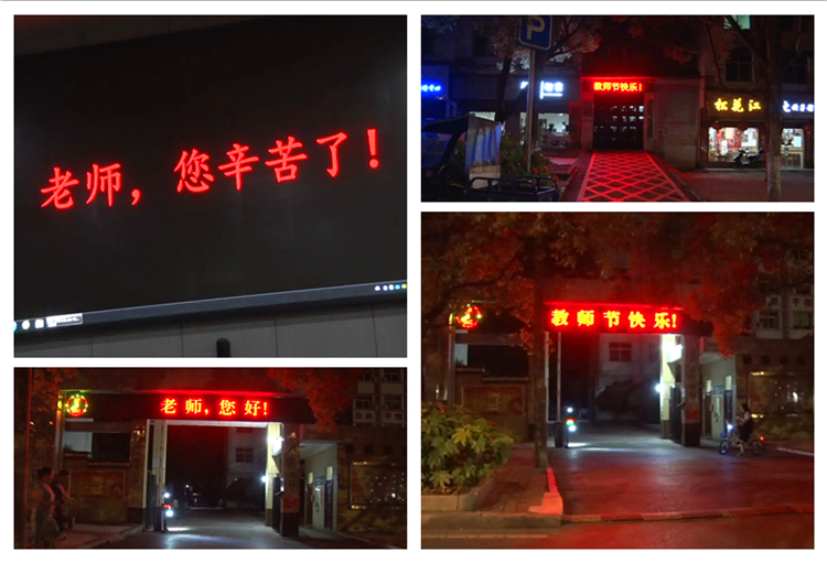 ld_副本.jpg ld_副本.jpg