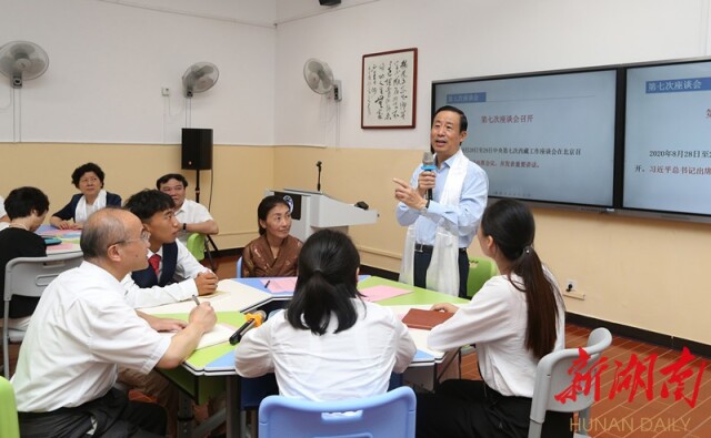 许达哲在湖南第一师范学院、湖南大学调研慰问
