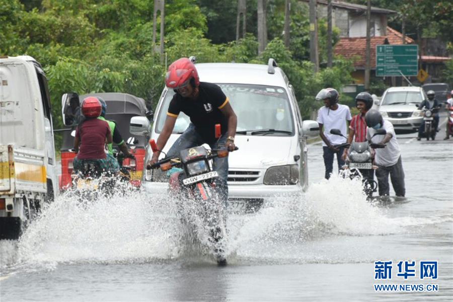 （国际）（2）斯里兰卡遭遇暴雨天气