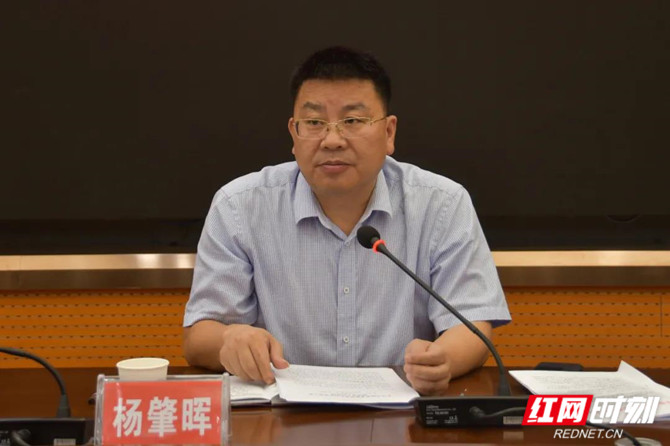 微信图片_20200910080704_副本.jpg