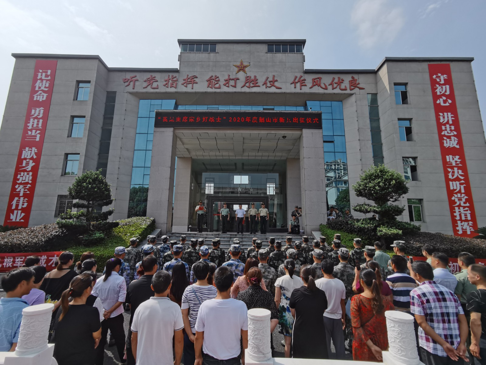 新兵.jpg 新兵.jpg