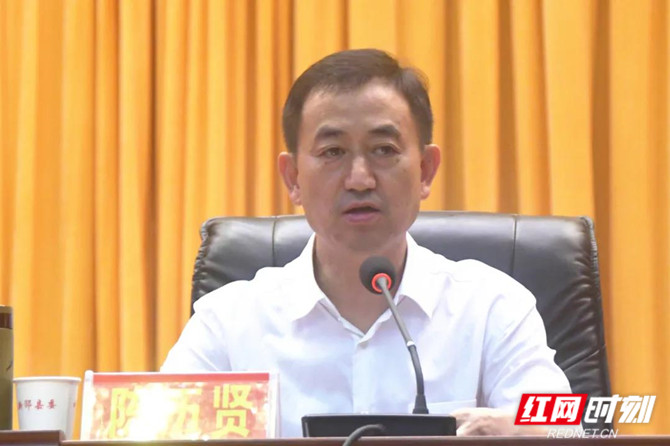 微信图片_20200911084905_副本.jpg