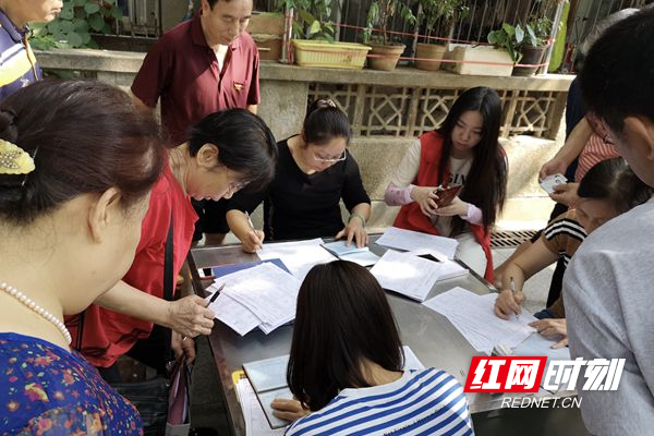 小区设点登记_副本.jpg 小区设点登记_副本.jpg