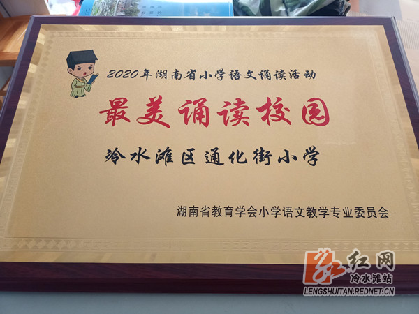 微信图片_20200911104118.jpg