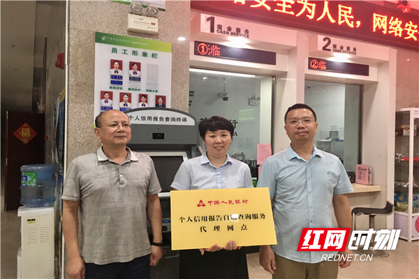 微信图片_20200910225637_副本.png