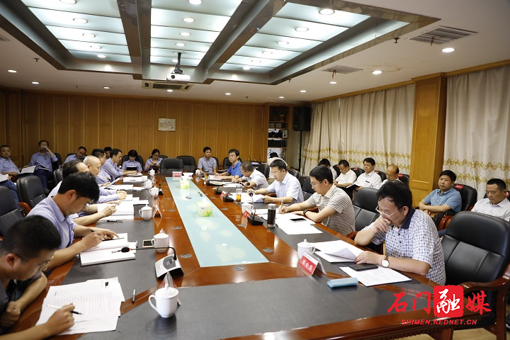 微信图片_20200911121823.jpg