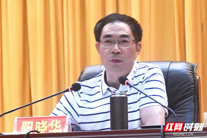 微信图片_20200911084901_副本.jpg