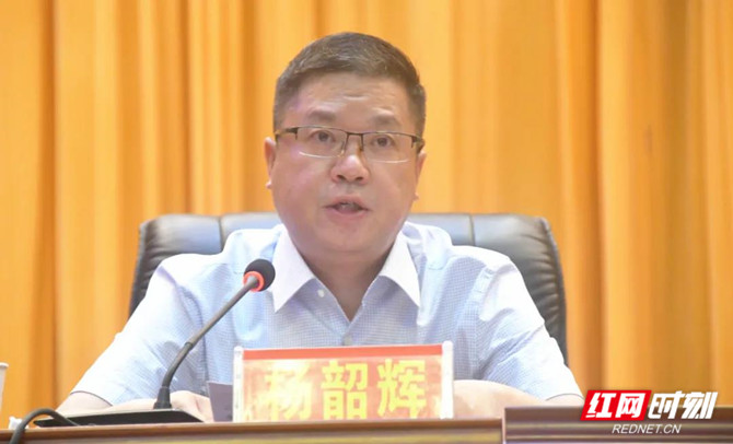 微信图片_20200911084908_副本.jpg