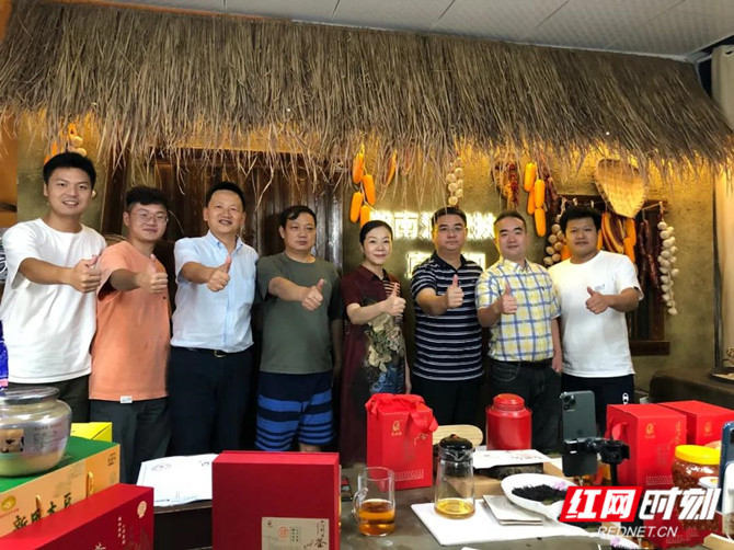 微信图片_20200911093807_副本.jpg