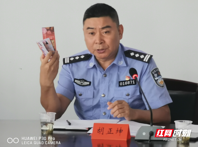 1599641001(1).png