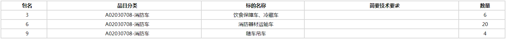 微信图片_20200911095631.png