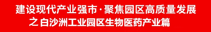 微信图片_20200911002742.jpg