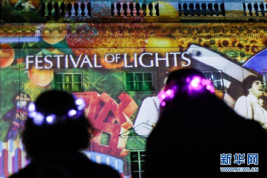 (国际)(1)2020柏林灯光节开幕