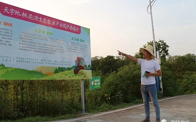 微信图片_20200912202643.jpg