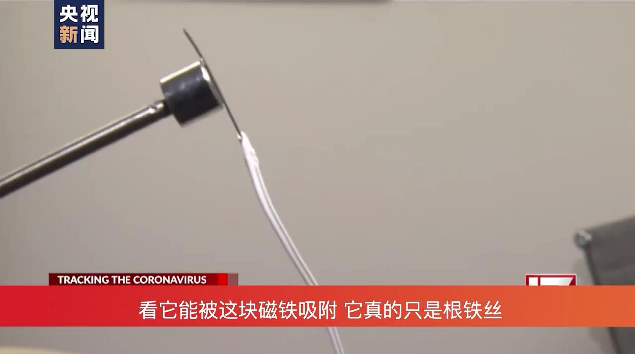 参与|为什么不戴口罩？特朗普竞选集会参与民众：因为没有新冠啊