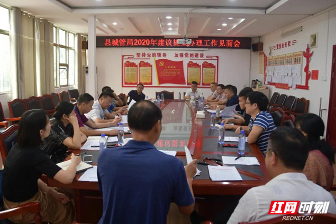 微信图片_20200914082416_副本.jpg