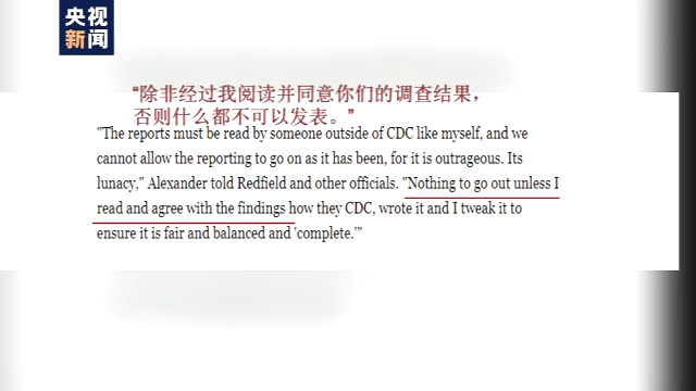 参与|为什么不戴口罩？特朗普竞选集会参与民众：因为没有新冠啊