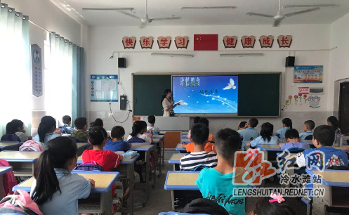 微信图片_20200914090145.png