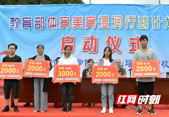 QQ截图20200914102504.jpg