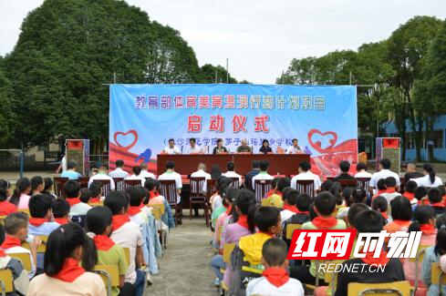 QQ截图20200914102601.jpg
