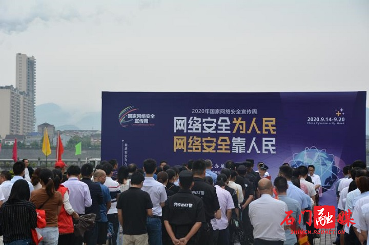 微信图片_20200914102724.jpg