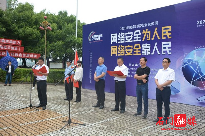 微信图片_20200914102727.jpg