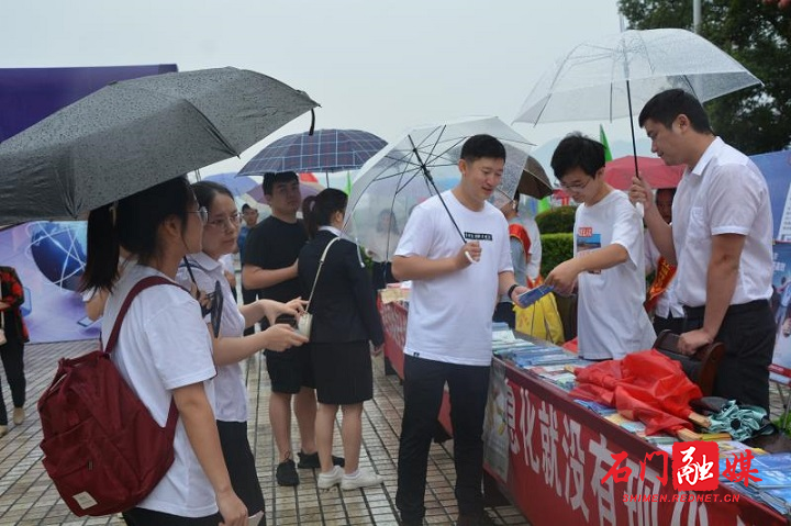 微信图片_20200914102717.jpg