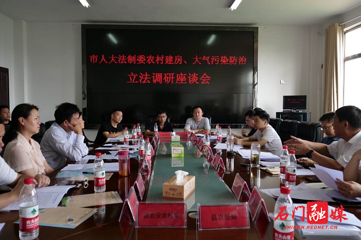 微信图片_20200914102927.jpg