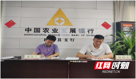 微信图片_20200914103850.png