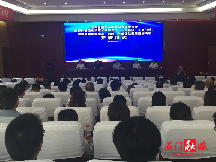 微信图片_20200914113106.jpg
