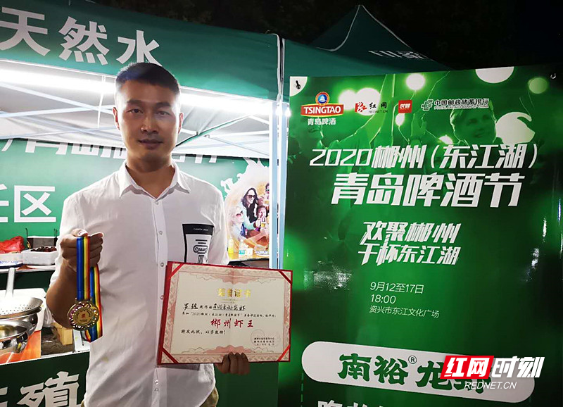 微信图片_20200914165017_副本.jpg