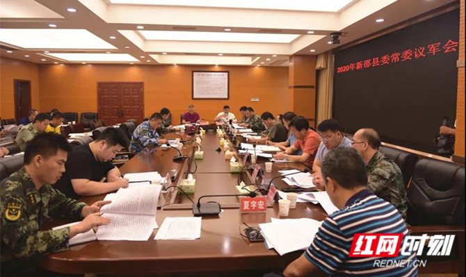 微信图片_20200914102700_副本.jpg