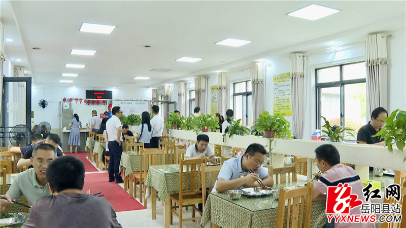 县委食堂.jpg