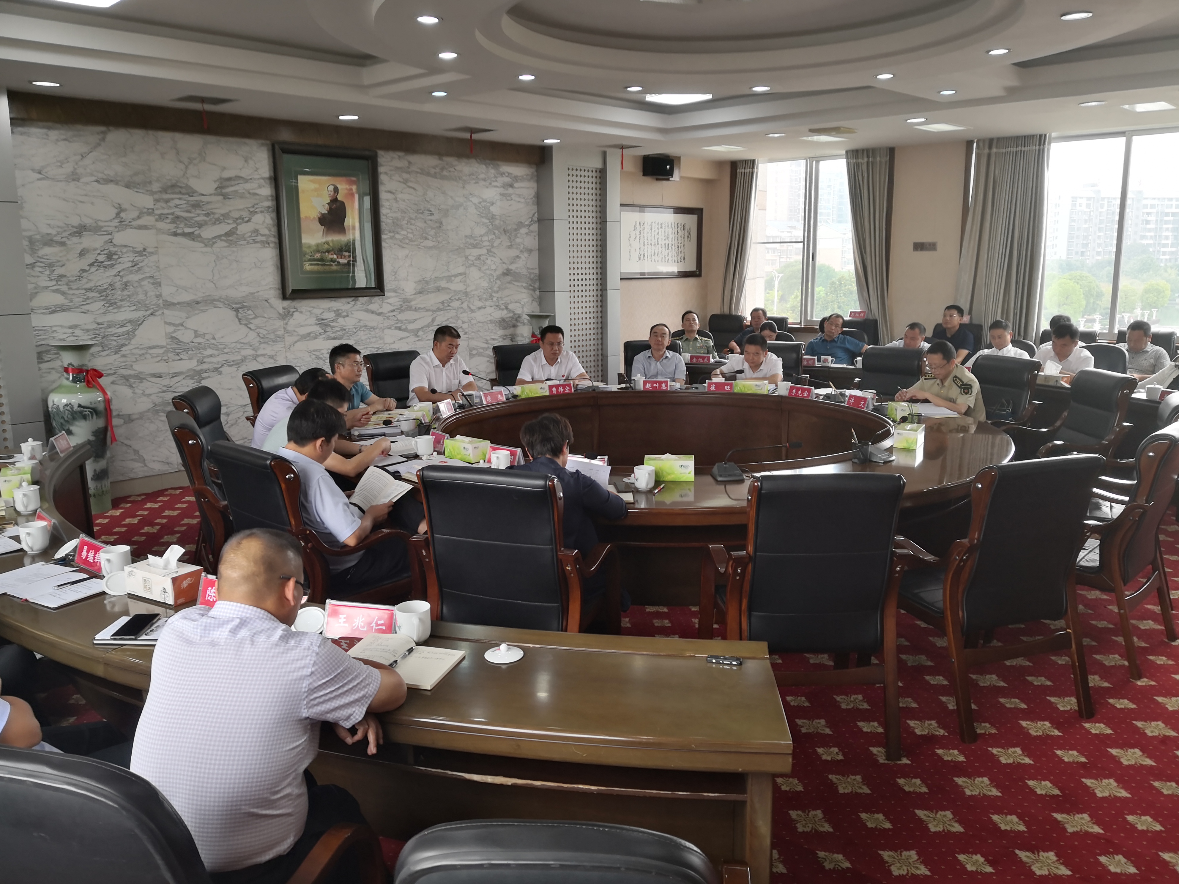 微信图片_20200914162624.jpg