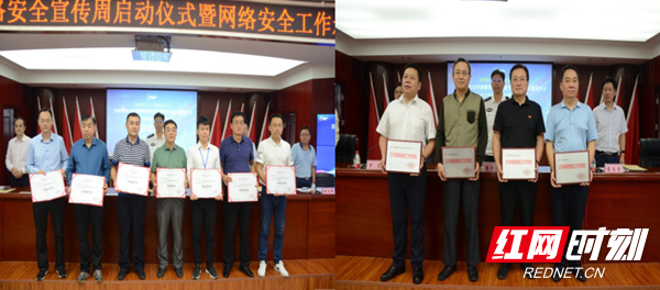 微信图片_20200914191031_副本.png